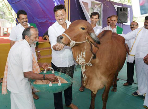 krishi sangama